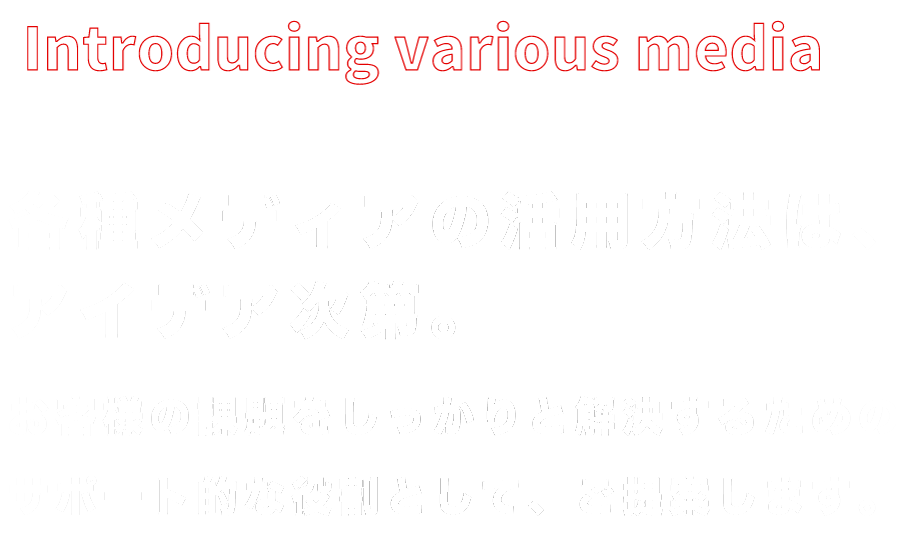 サンプルイメージ