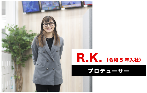 中島里那インタビュー